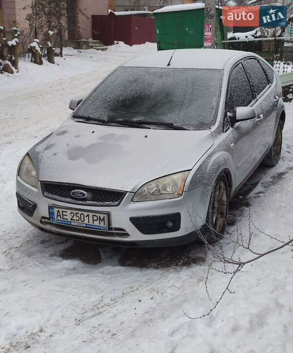 2007 Ford Focus, VIN WF05XXGCD57Y59750:plate — фото 1 (autoria)
