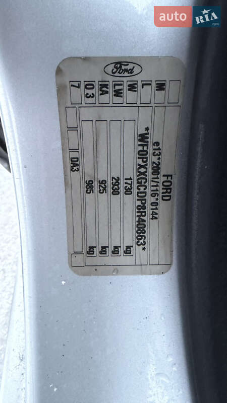 Хэтчбек Ford Focus 2008 в Калуше