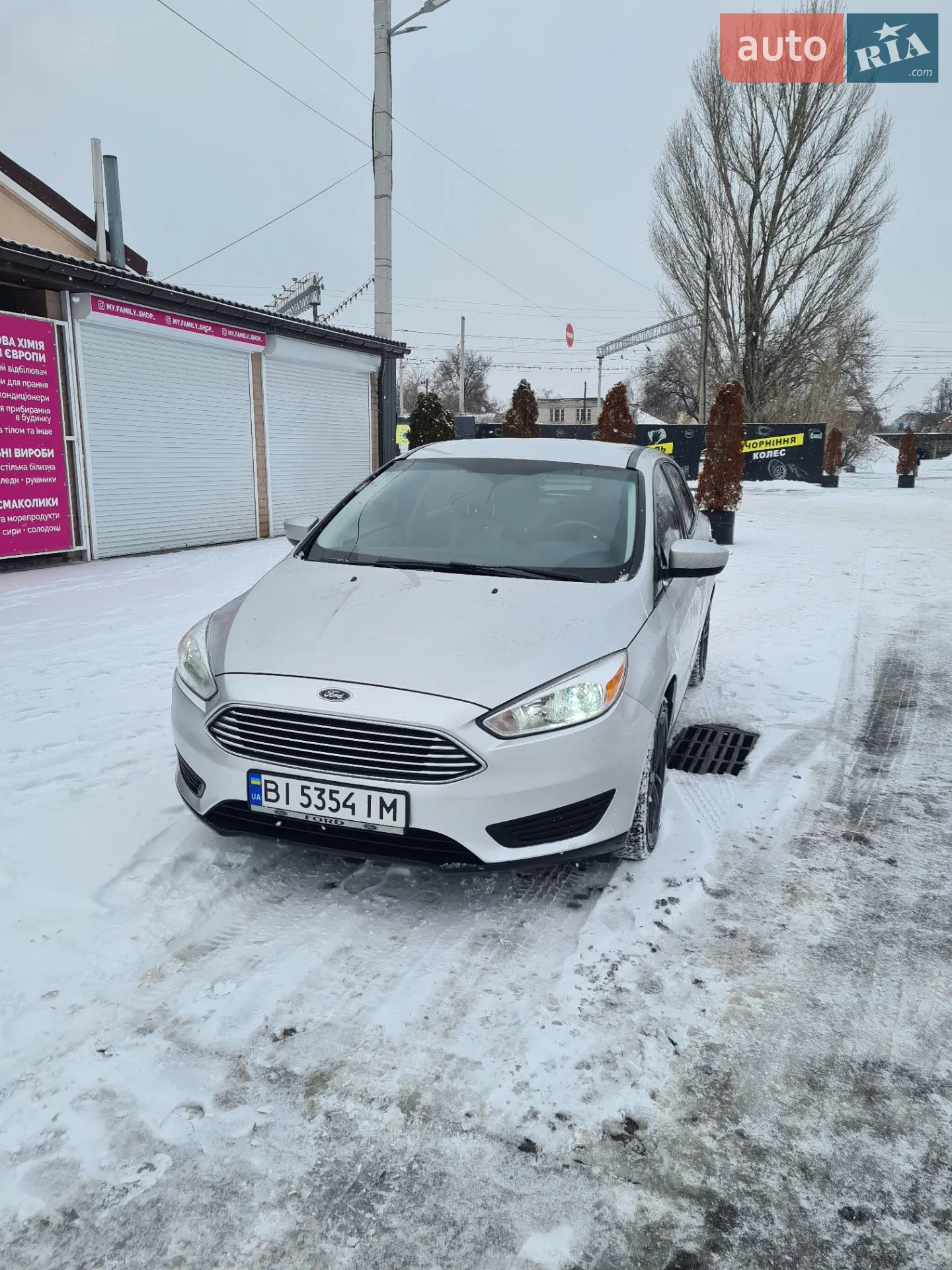 2018 Ford Focus - фото 1