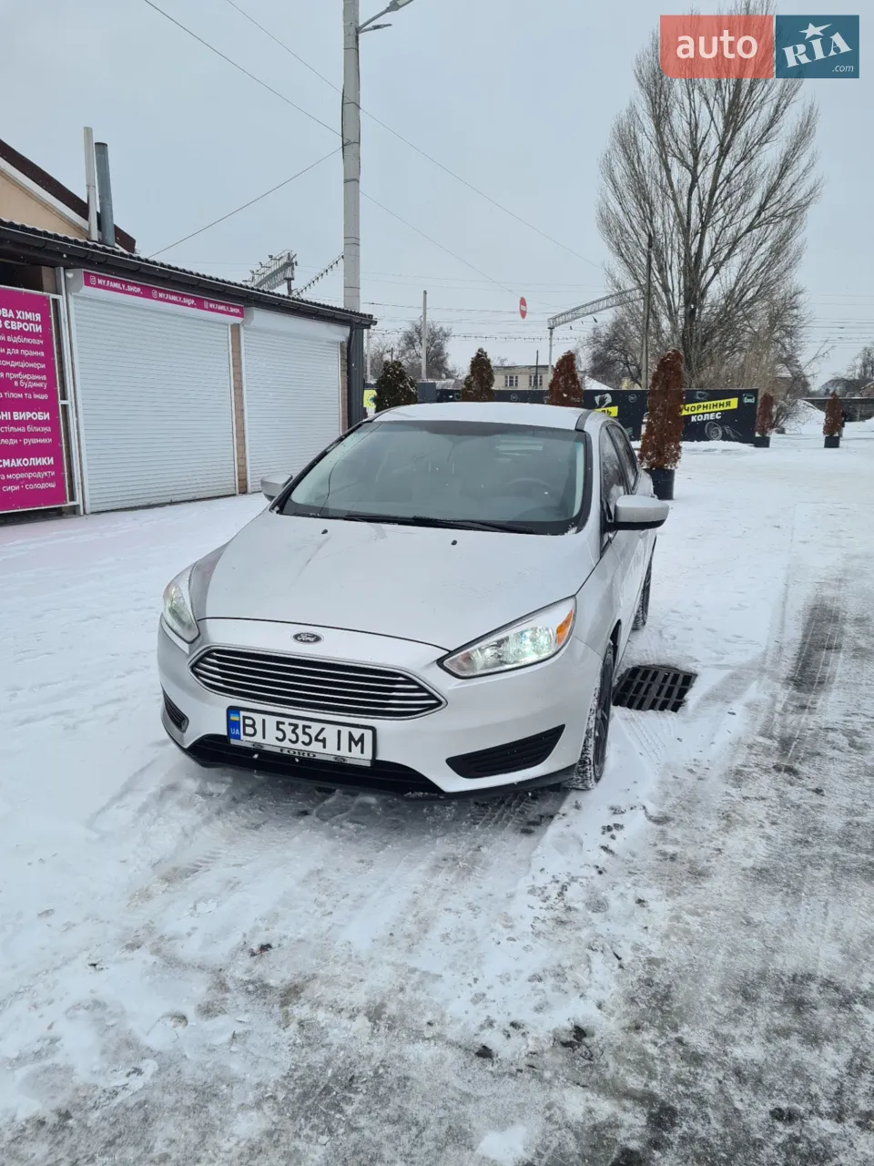 2017 Ford Focus - мініатюра 14