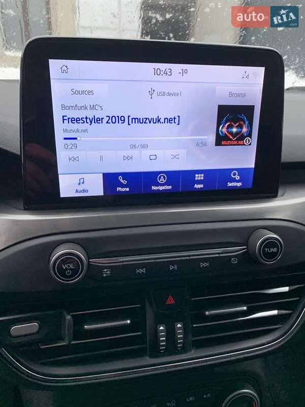 Універсал Ford Focus 2020 в Бродах