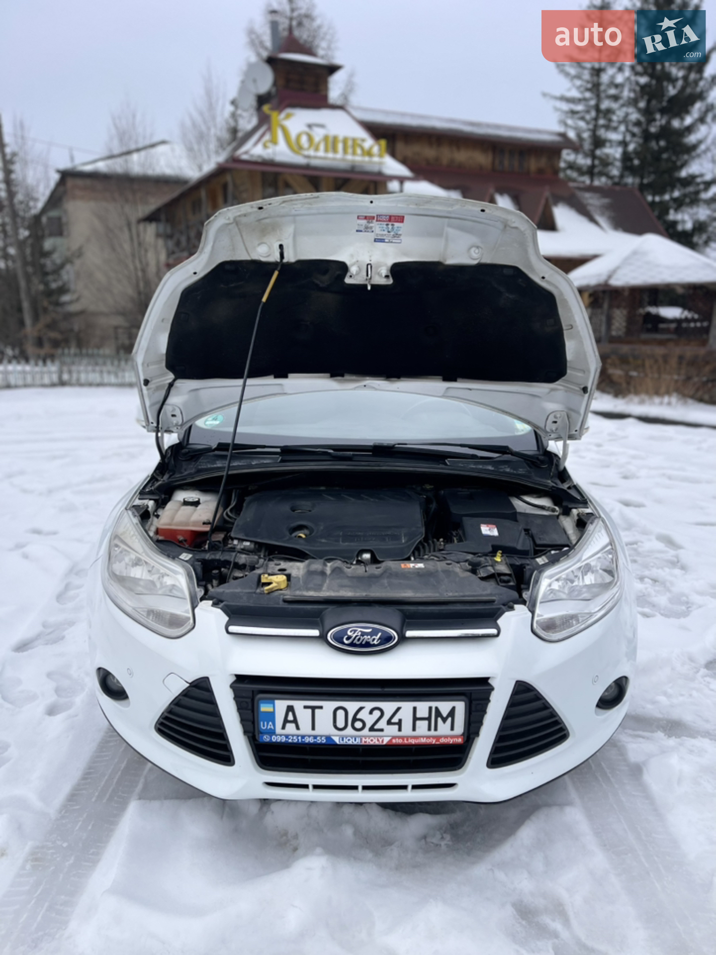 2013 Ford Focus - мініатюра 26
