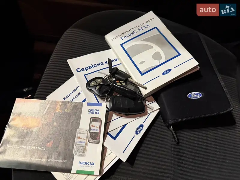 Універсал Ford Focus 2004 в Києві документ