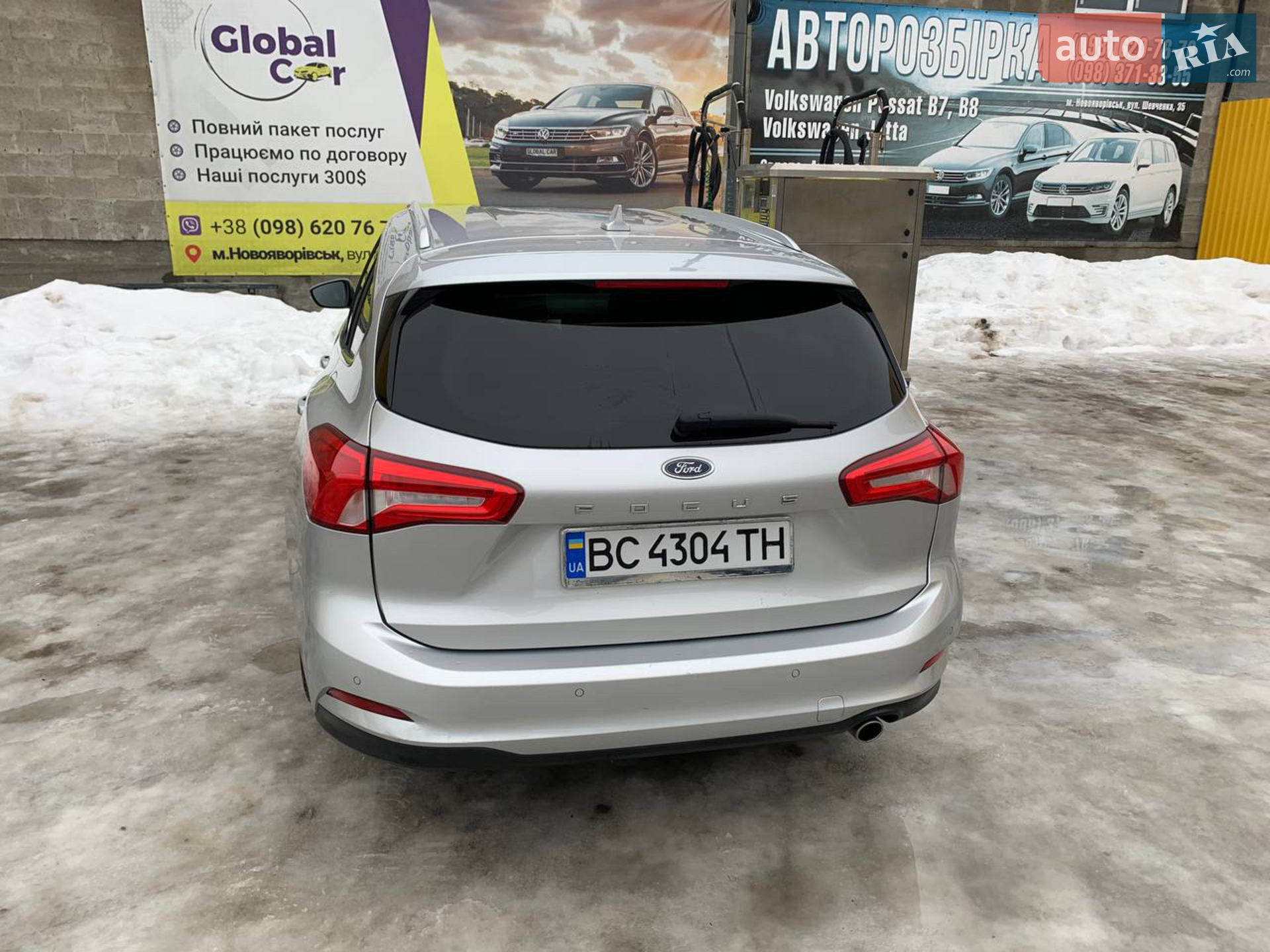 2020 Ford Focus - мініатюра 8