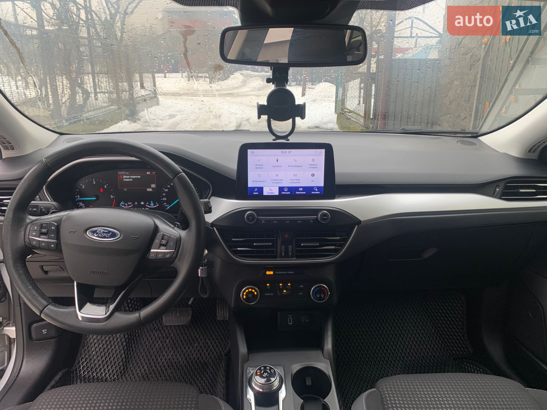 2020 Ford Focus - мініатюра 11