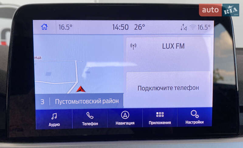 Универсал Ford Focus 2020 в Львове фото 31 Универсал Ford Focus 2020 в Львове