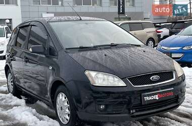 Хэтчбек Ford Focus 2006 в Киеве
