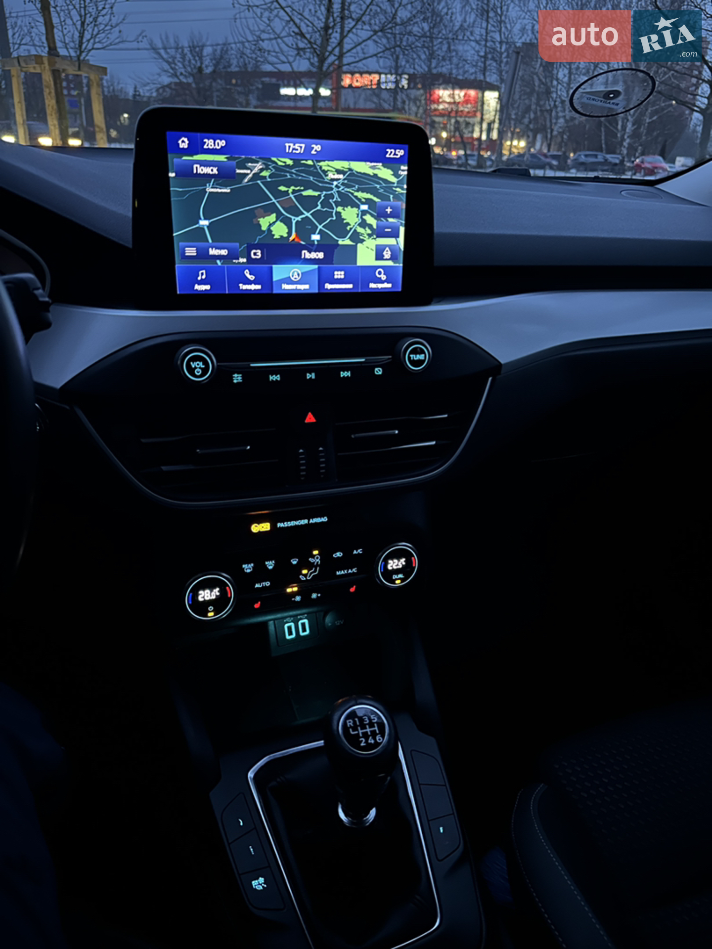 2021 Ford Focus - мініатюра 60