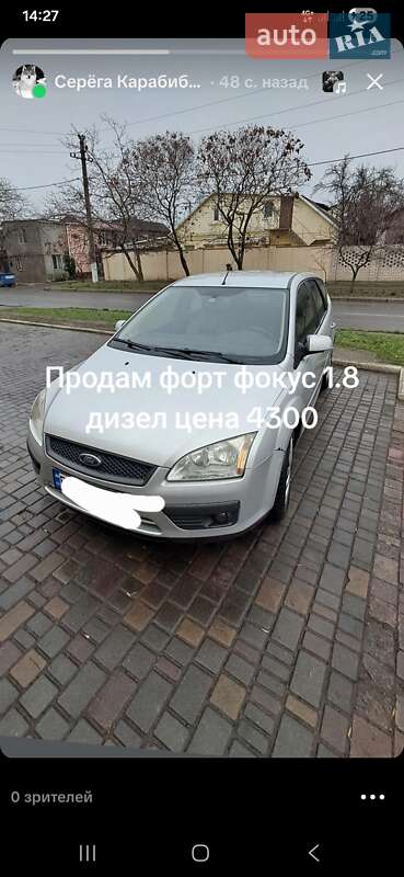 Ford Focus 2007 Ford Focus 2007