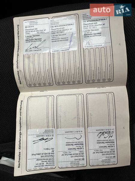 Універсал Ford Focus 2013 в Львові