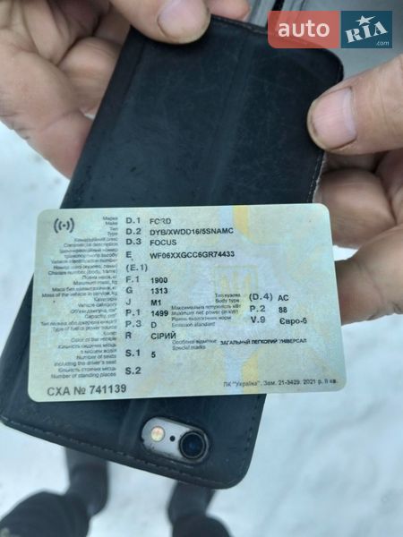 Универсал Ford Focus 2016 в Костополе