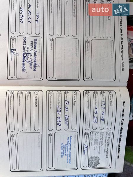 Универсал Ford Focus 2014 в Стрые