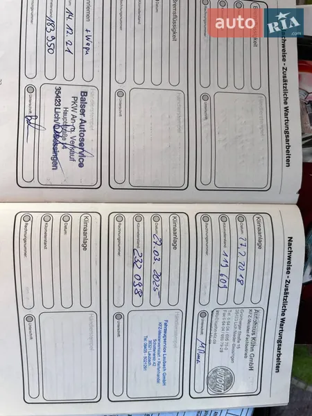 Универсал Ford Focus 2014 в Стрые документ