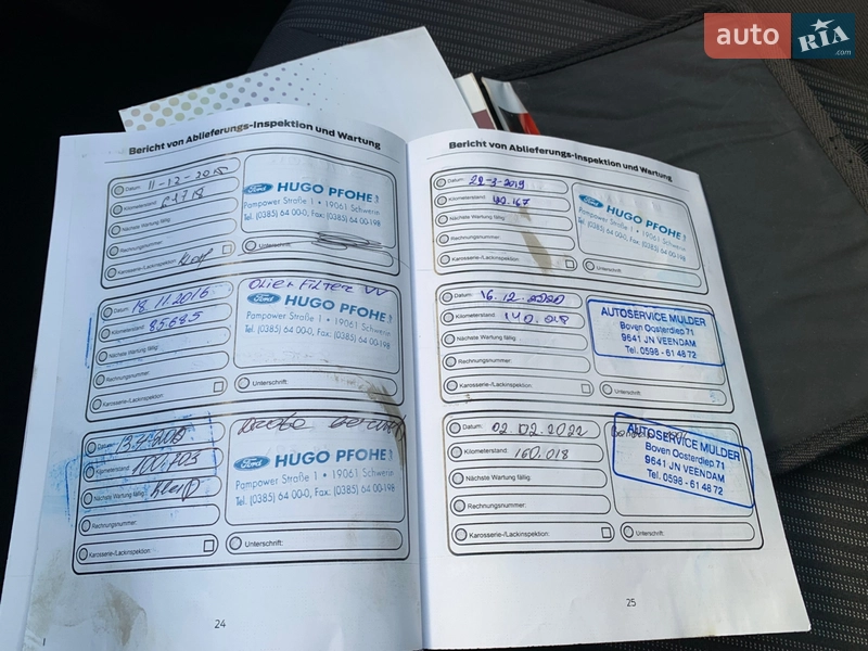 Универсал Ford Focus 2012 в Ровно документ