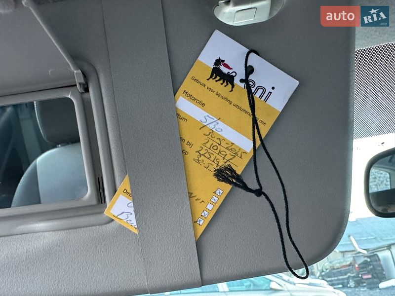 Универсал Ford Focus 2010 в Ровно