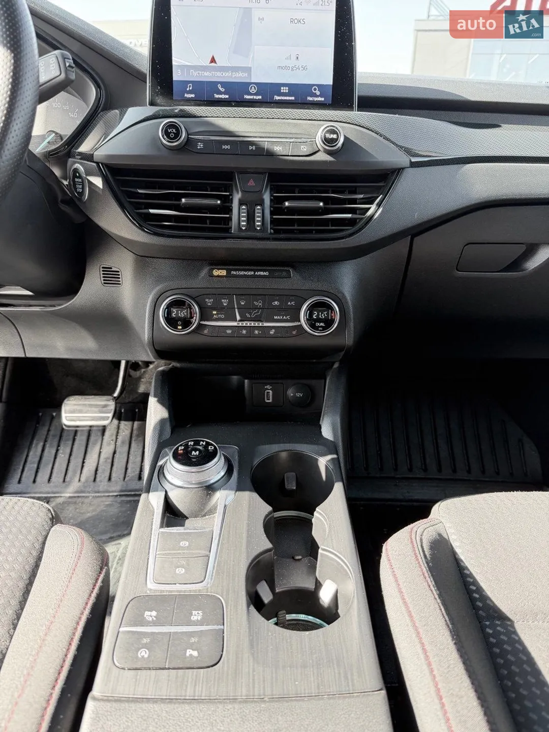2019 Ford Focus - мініатюра 18