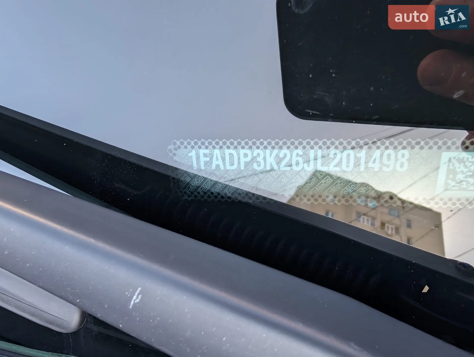 2017 Ford Focus - мініатюра 26