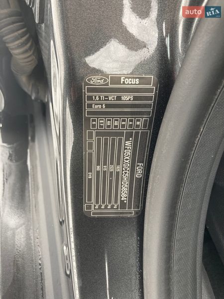 Хэтчбек Ford Focus 2017 в Львове