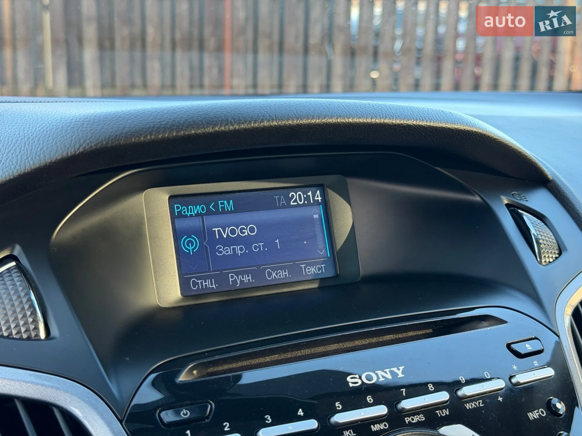 2012 Ford Focus - мініатюра 49