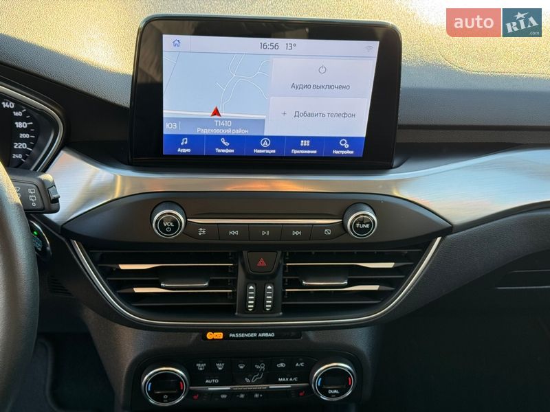 Універсал Ford Focus 2019 в Лопатині