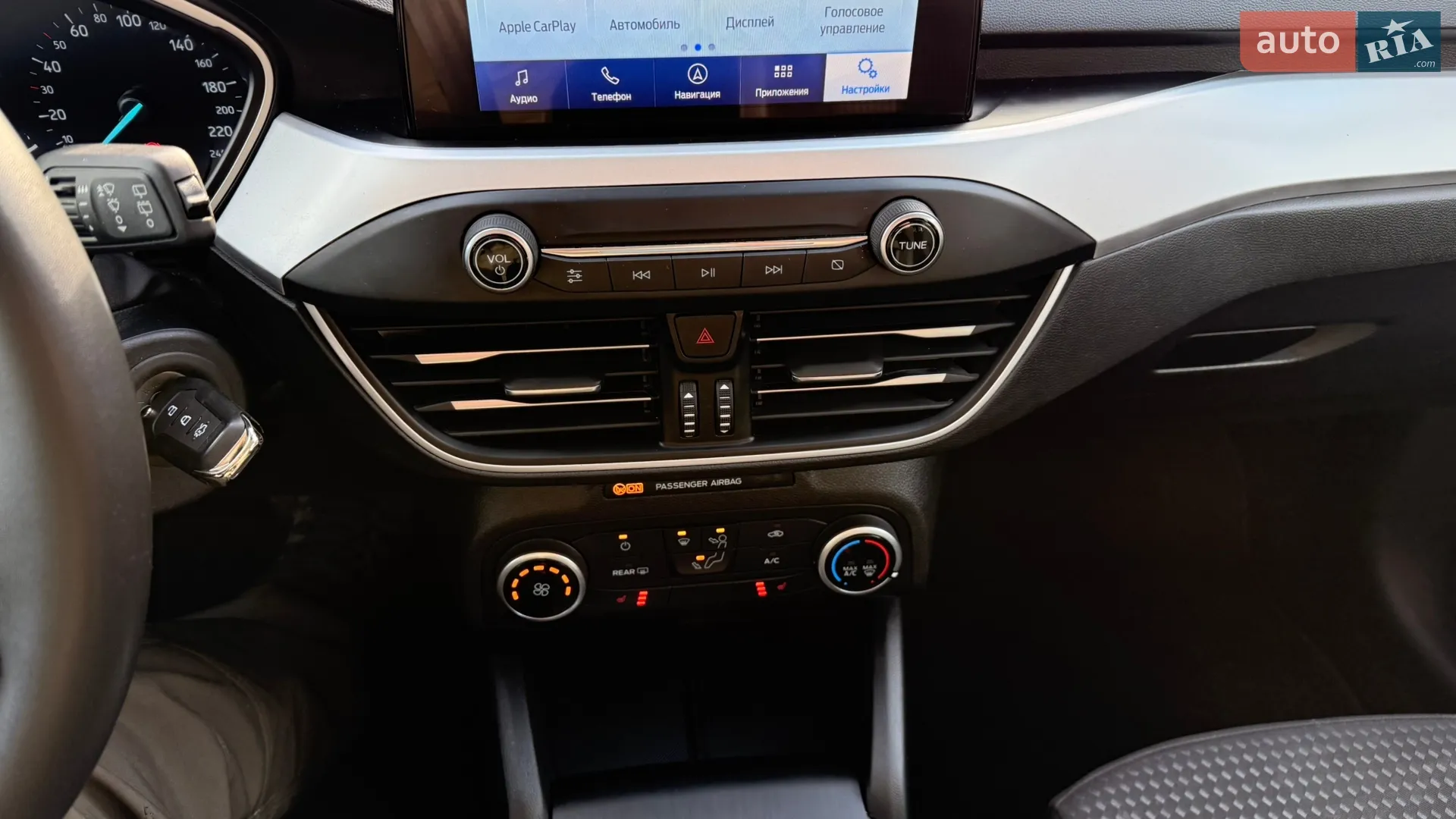 2021 Ford Focus - мініатюра 45
