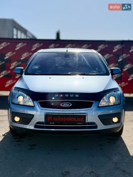 2006 Ford Focus, VIN WF05XXGCD56L07098:plate — фото 1 (autoria)