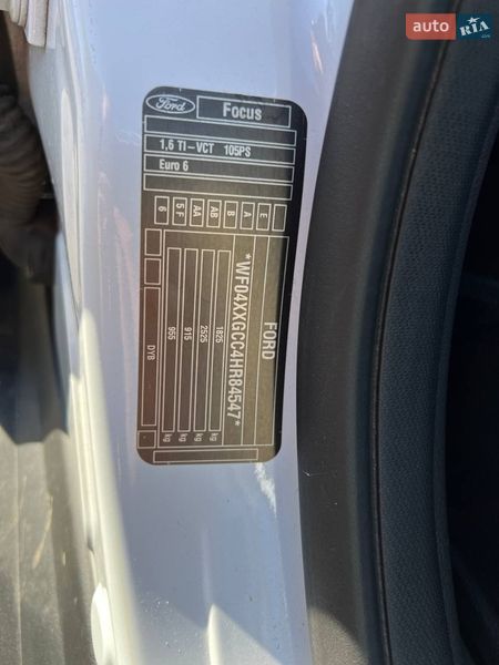 Седан Ford Focus 2017 в Черкасах