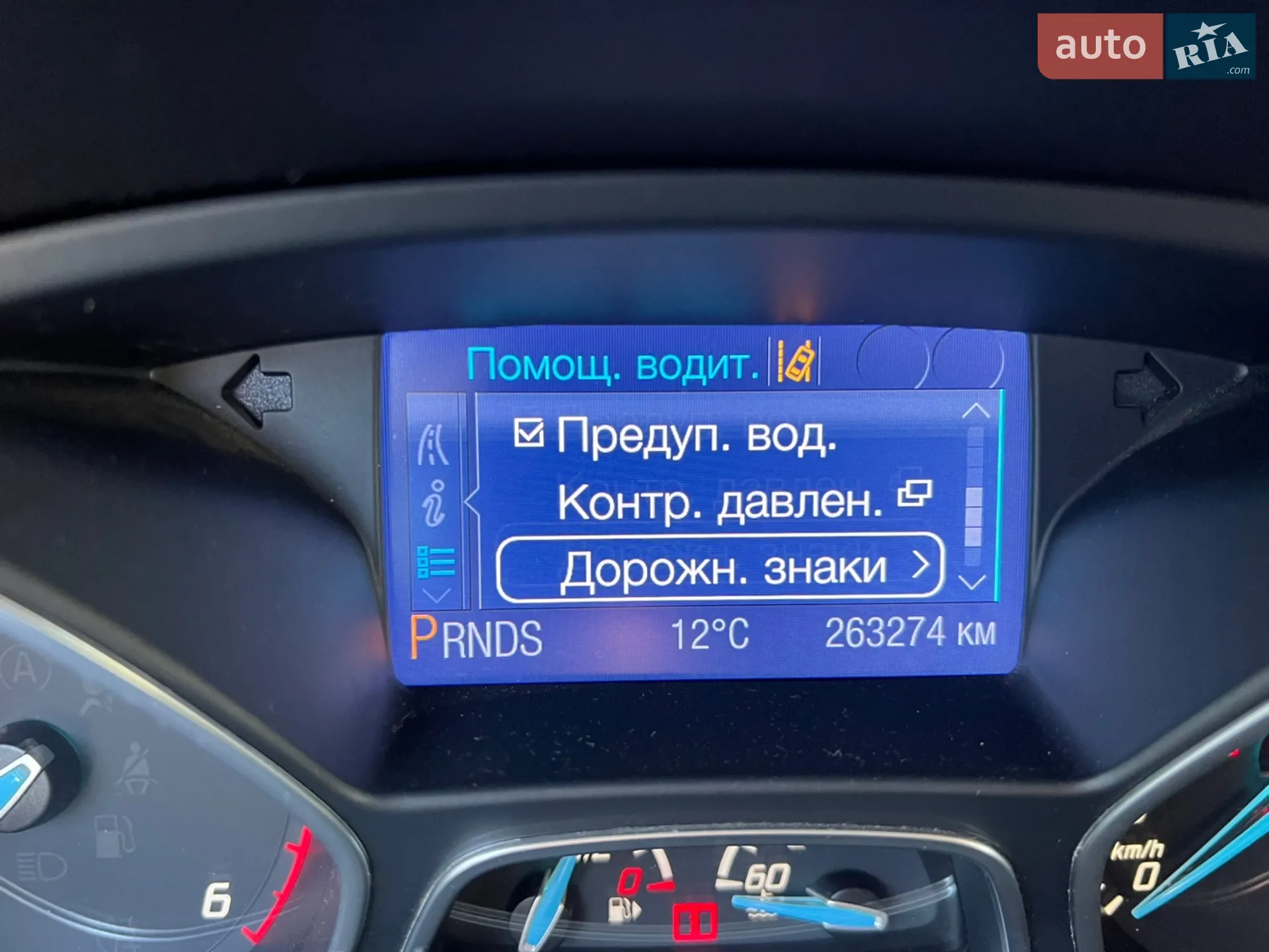 2012 Ford Focus - мініатюра 21