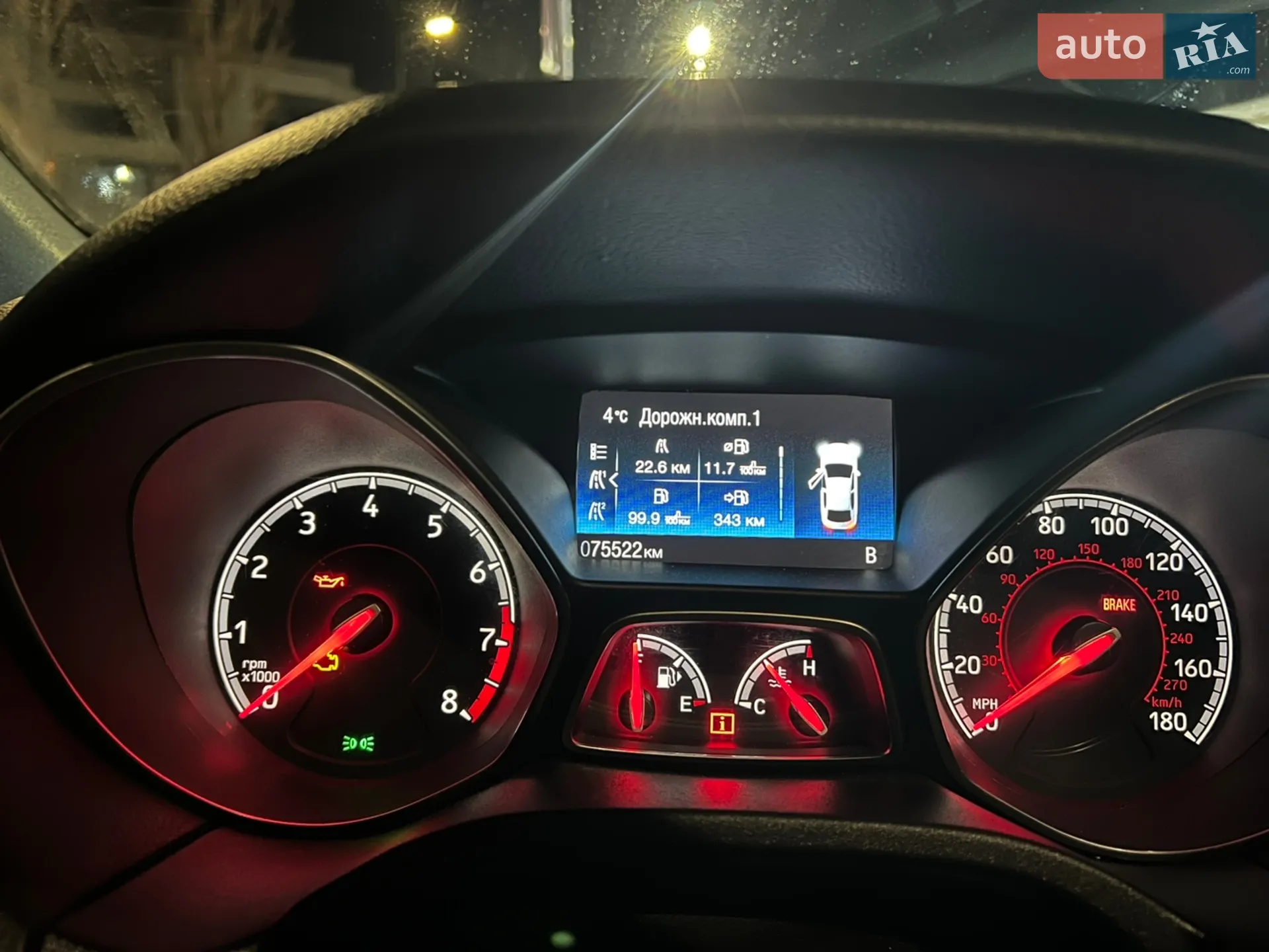 2016 Ford Focus - мініатюра 11