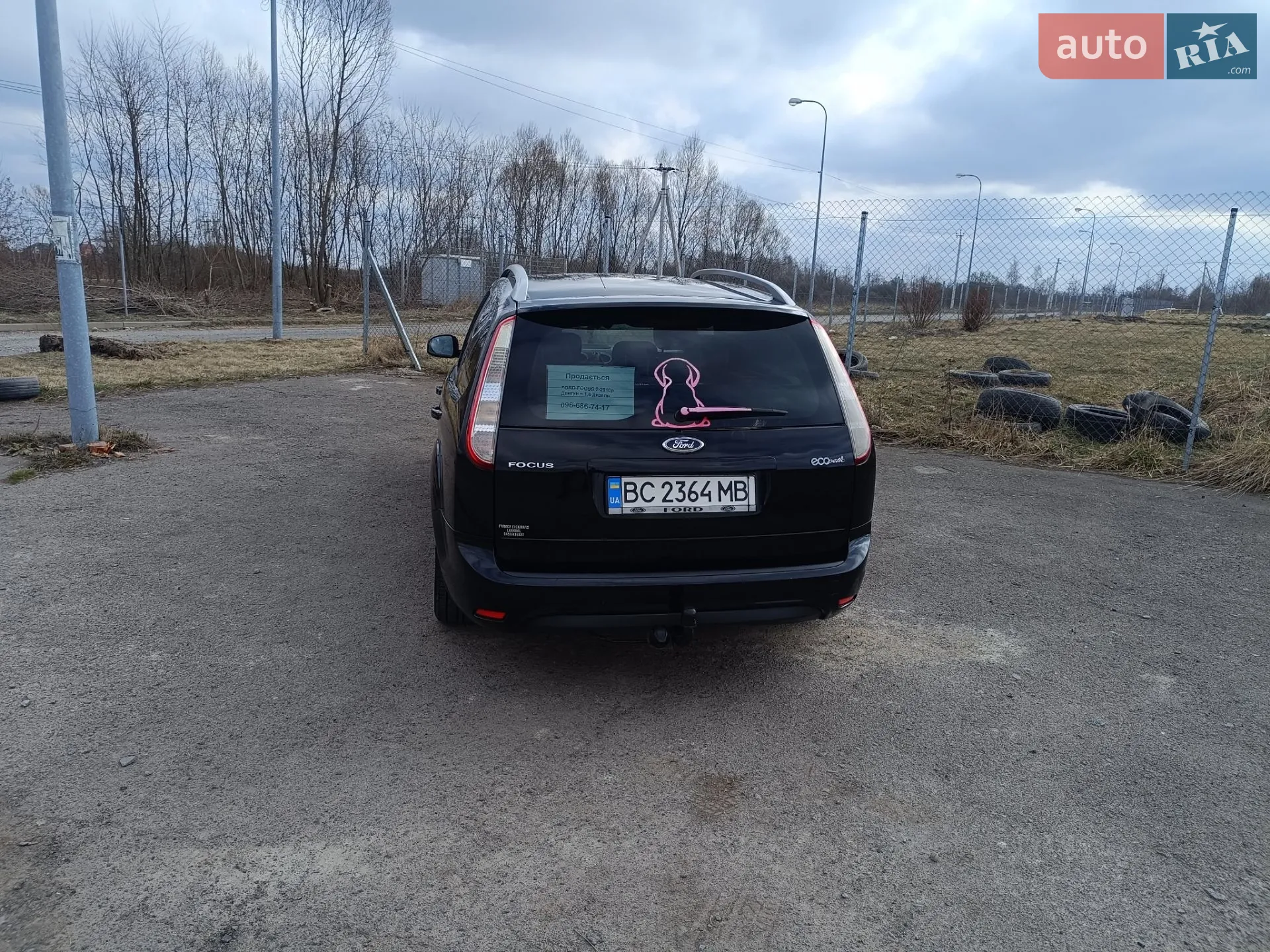 2010 Ford Focus - мініатюра 7