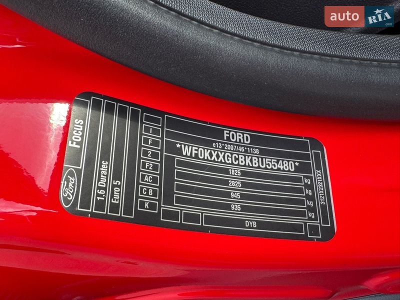 Хэтчбек Ford Focus 2011 в Киеве