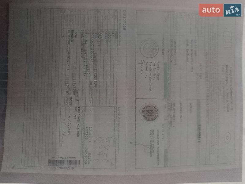 Универсал Ford Focus 2009 в Белой Церкви фото 16 Универсал Ford Focus 2009 в Белой Церкви