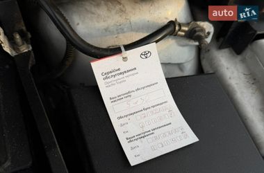 Седан Ford Focus 2015 в Чернігові