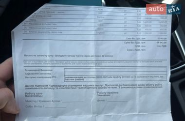 Седан Ford Focus 2006 в Броварах