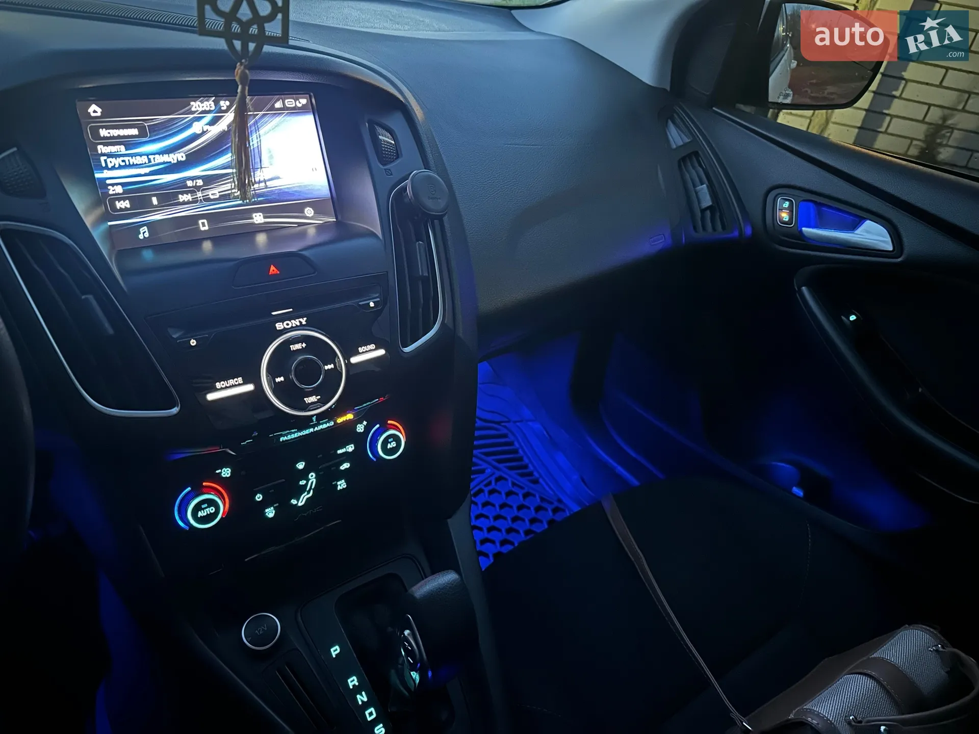 2017 Ford Focus - мініатюра 19