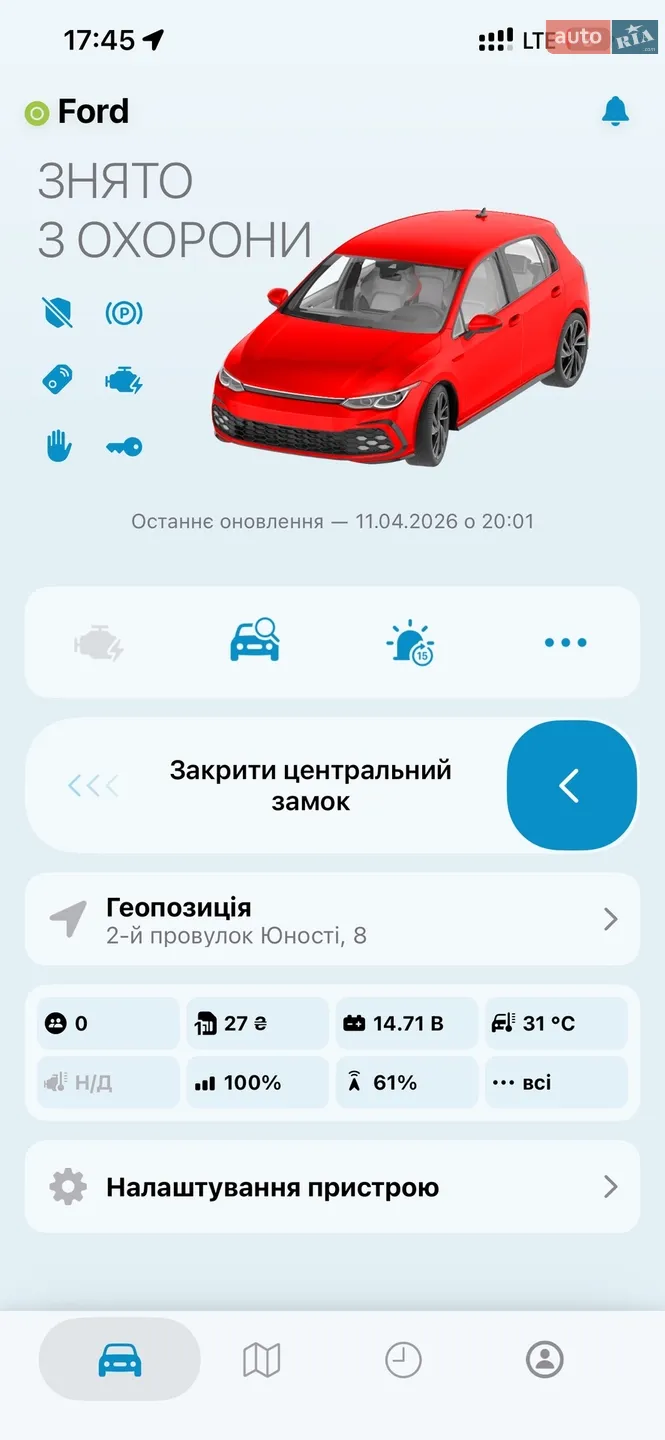 2012 Ford Focus - мініатюра 37
