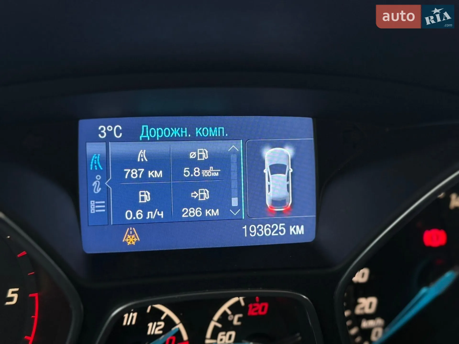 2013 Ford Focus - мініатюра 32