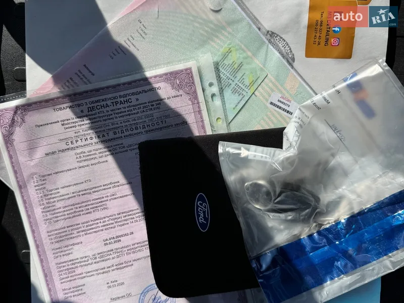 Універсал Ford Focus 2012 в Дрогобичі документ