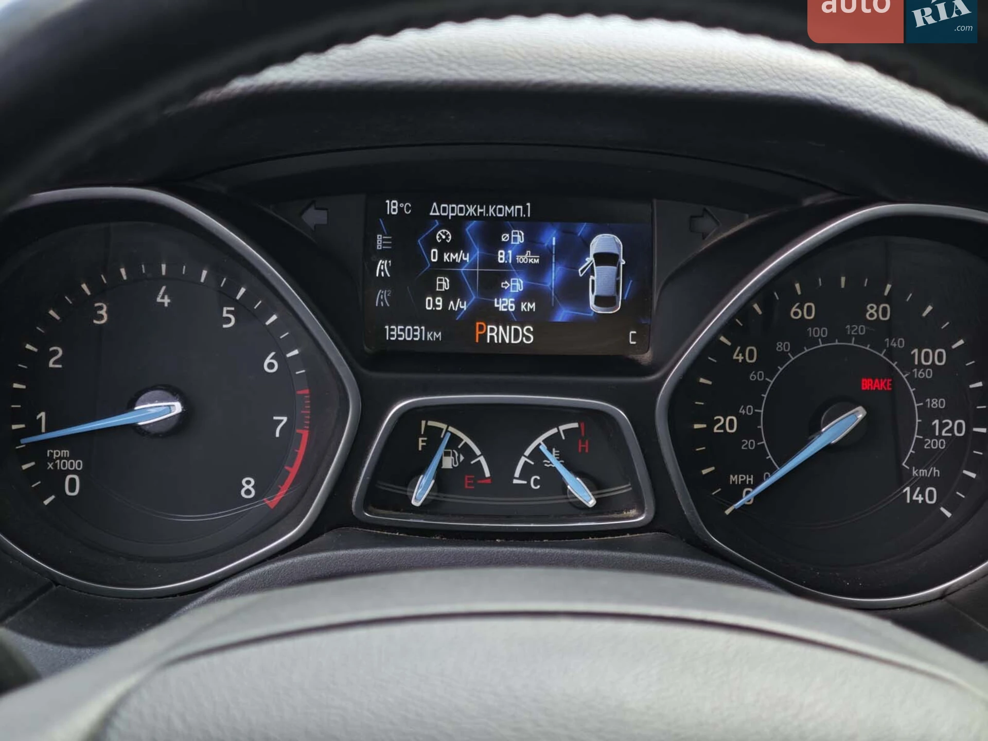 2015 Ford Focus - мініатюра 26