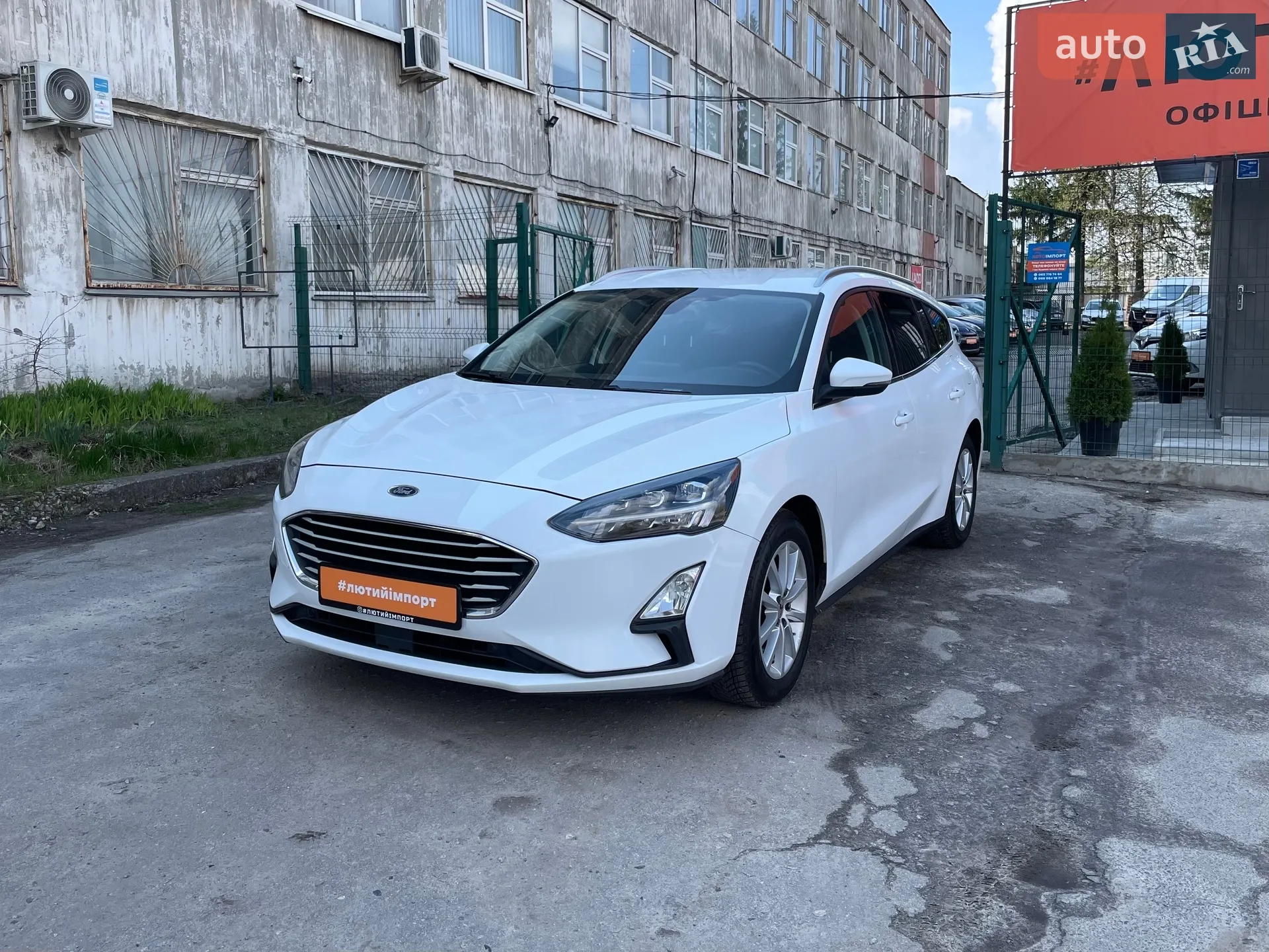 2021 Ford Focus - мініатюра 4