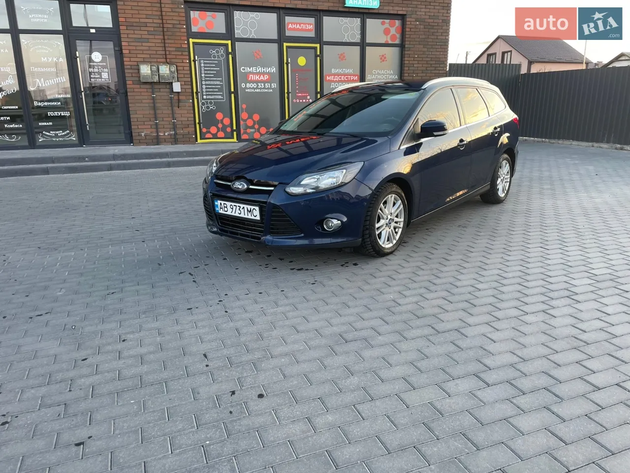2013 Ford Focus - мініатюра 25