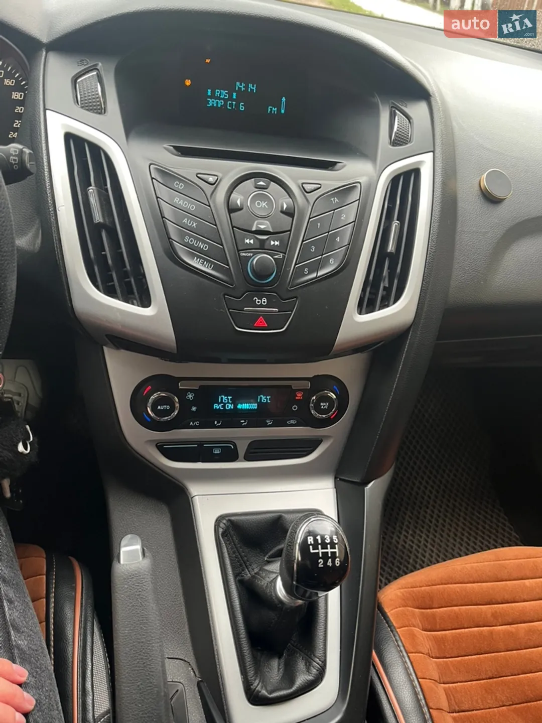 2014 Ford Focus - мініатюра 18