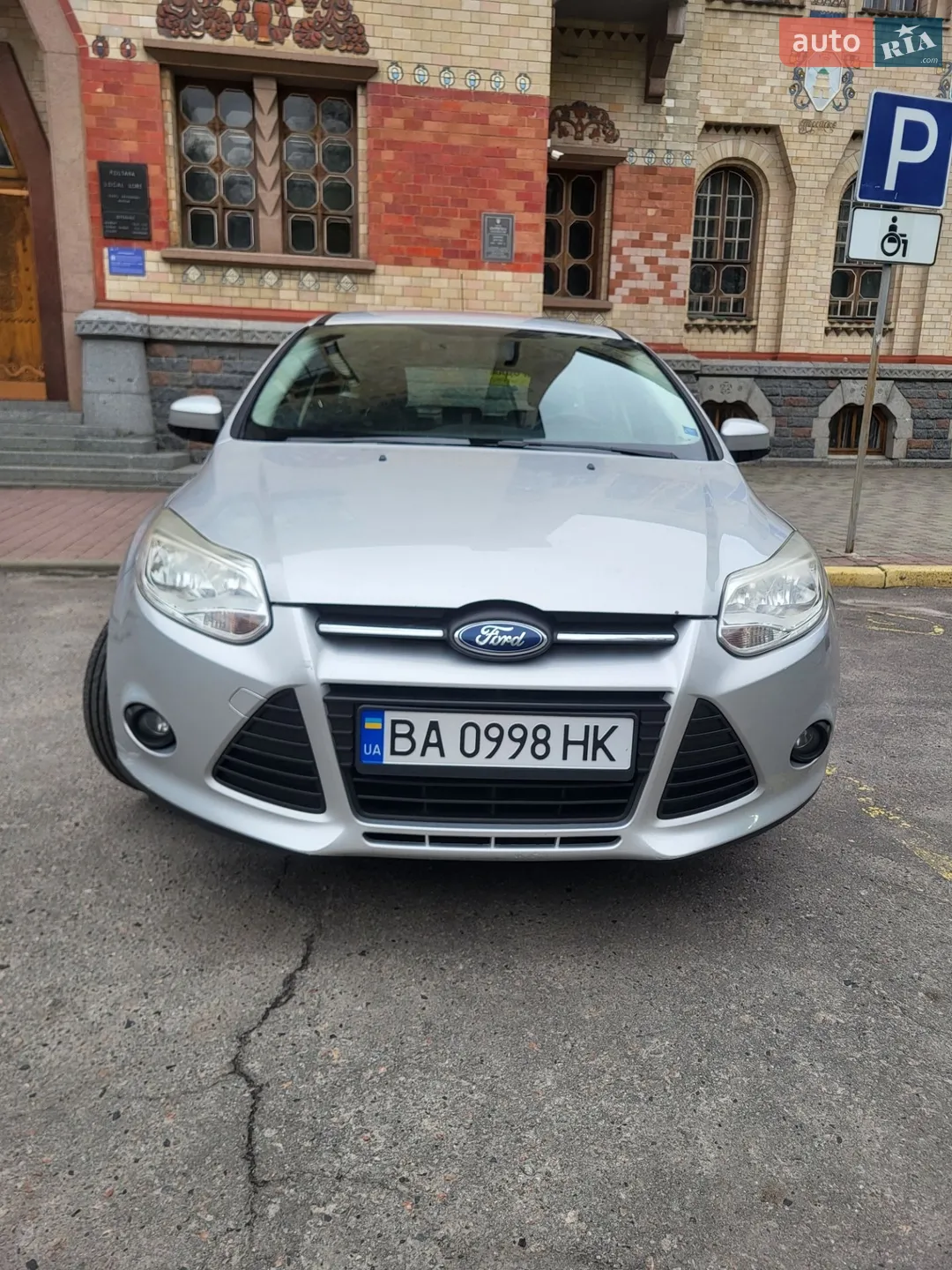 2014 Ford Focus - фото 1