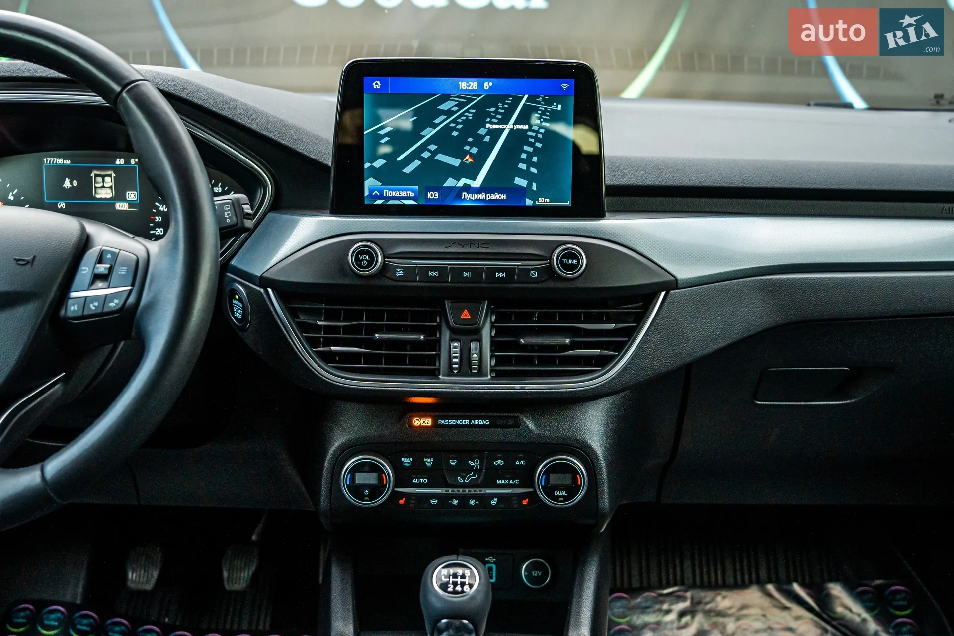 2019 Ford Focus - мініатюра 68