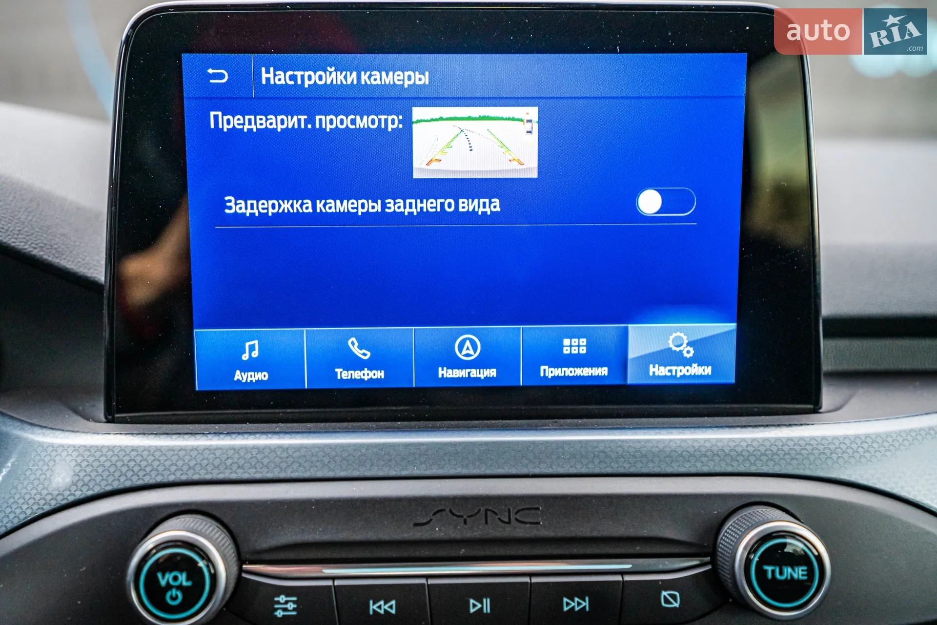 2019 Ford Focus - мініатюра 89