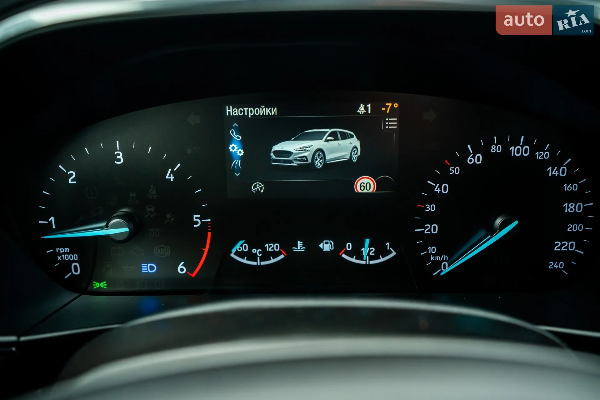 2019 Ford Focus - мініатюра 103