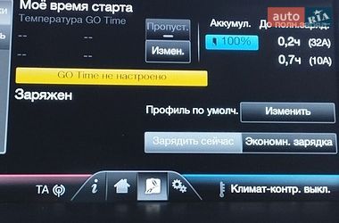 Хетчбек Ford Focus 2015 в Житомирі