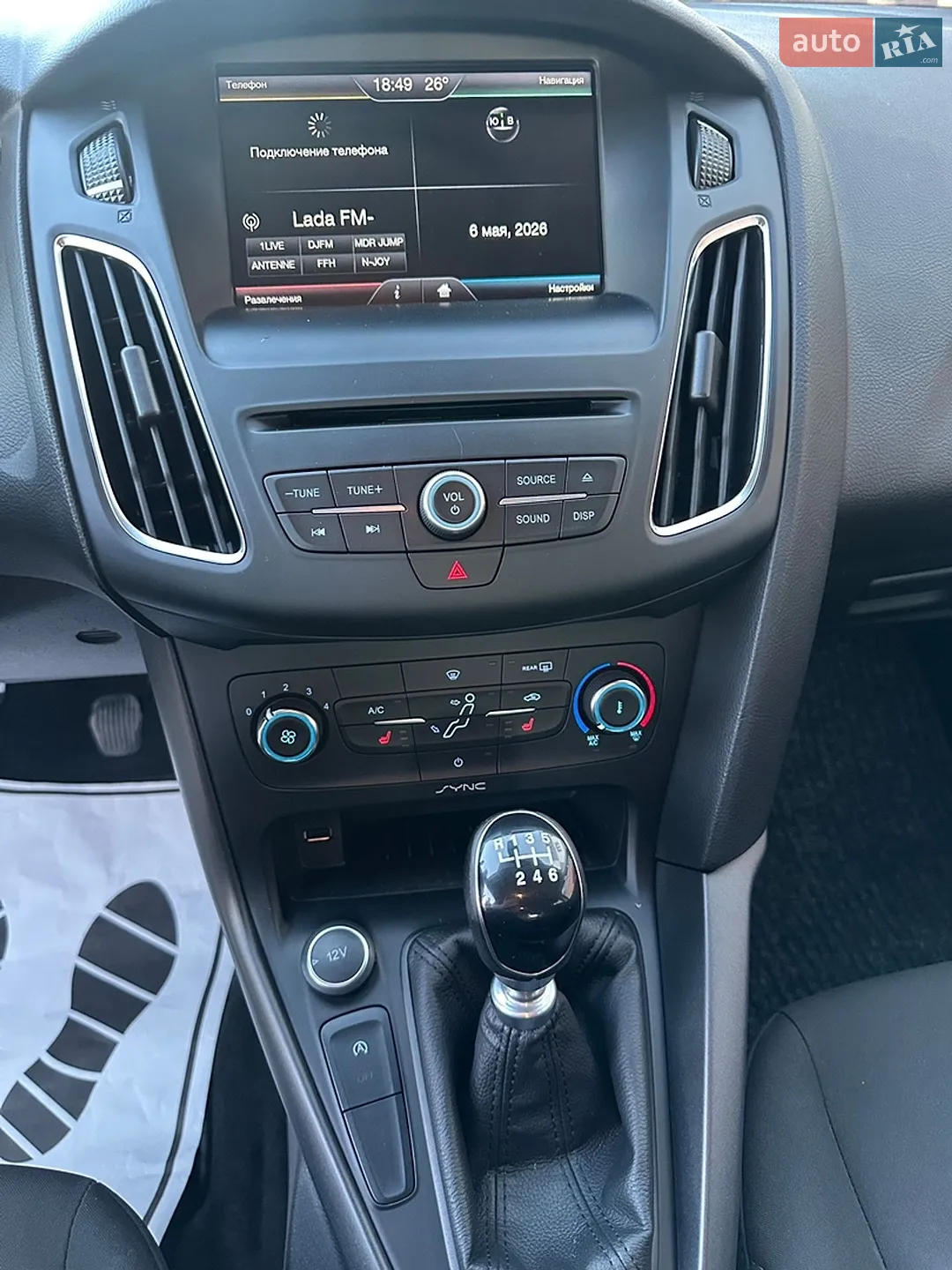 2015 Ford Focus - мініатюра 22