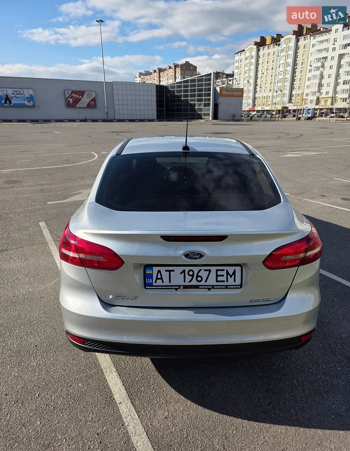 2015 Ford Focus - мініатюра 8