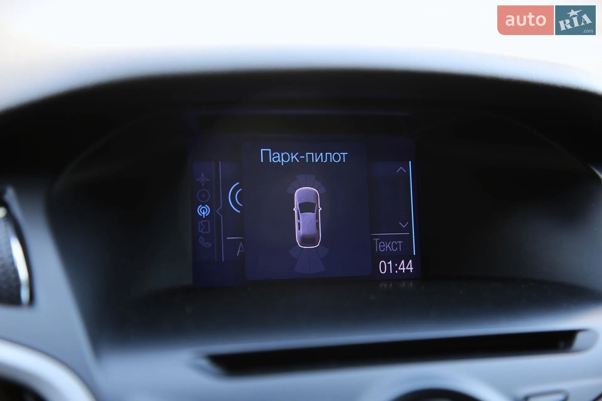 2012 Ford Focus - мініатюра 16